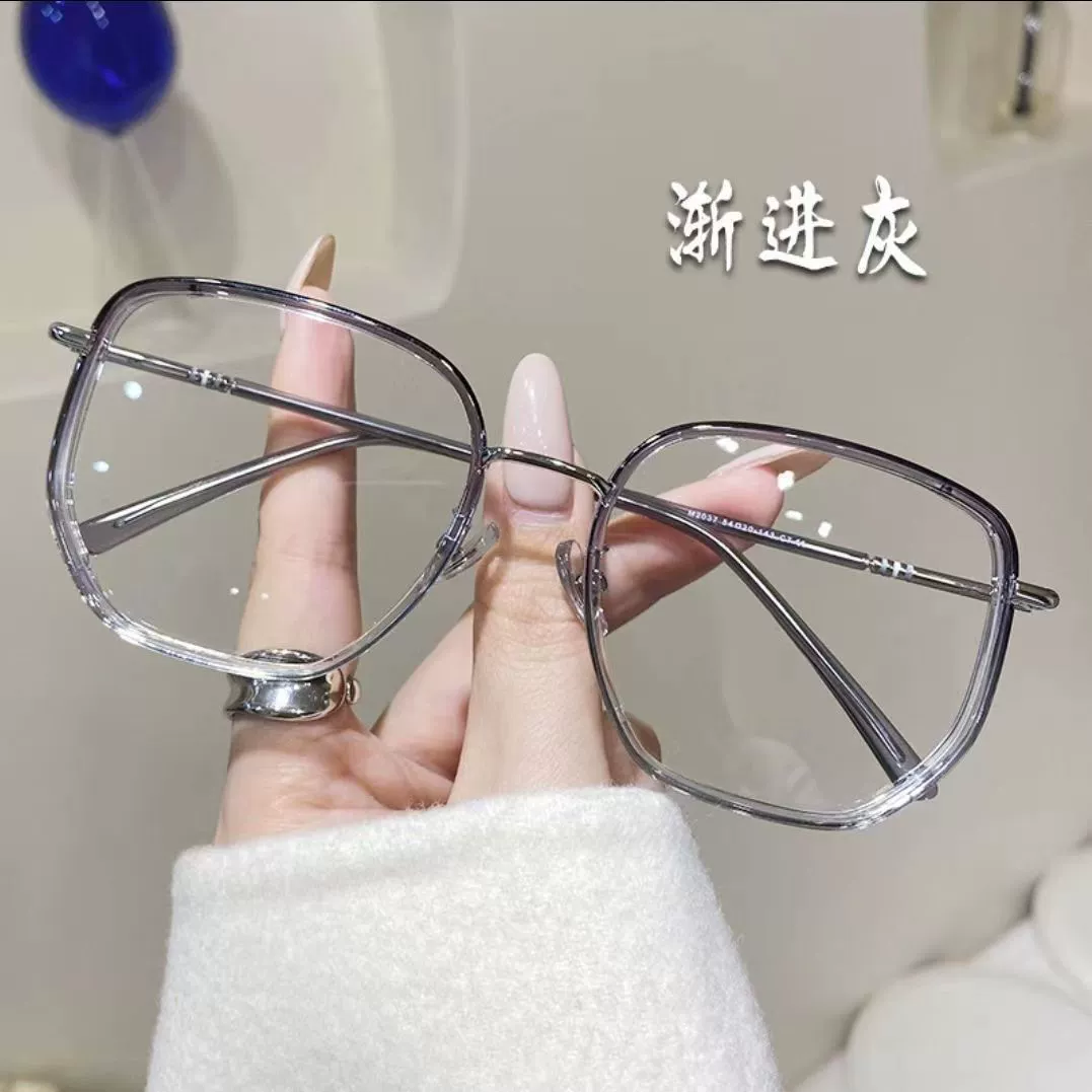 Очки с защитой от синего света для женщин из популярного Xiaohongshu в тренде, с короткими линзами, крупной оправой, ультра-легкие, однотонные