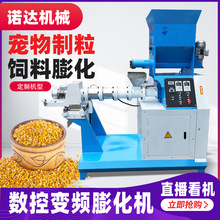 �~����򻯙C��ˮ��ˮ�r�������qˮ�a�컯����w���C�Ԅ�С������