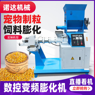 �~��������r�컯�Ԅ����q��ˮ�򻯙CС�����긡ˮˮ�a����w���C