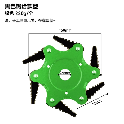 Otbiçən başlıqları – lawn mower lawn - green-black-serrated-six-leaf-grass-head