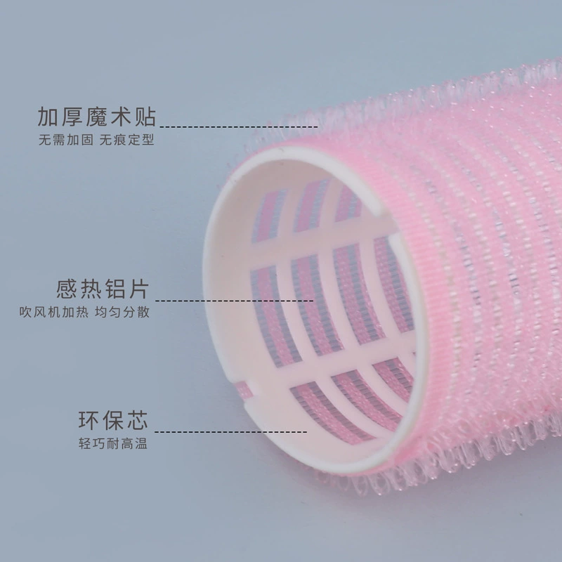 Curly self-adhesive harmless bangs for head top, adds volume