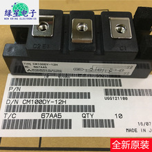 ȫ��ԭ�bģ�KCM100DY-12H �����Ĕz �F؛�r�� �gӭ�����ԃӆُ