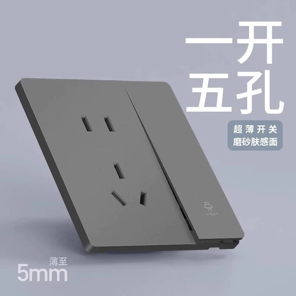 One open five -hole single control