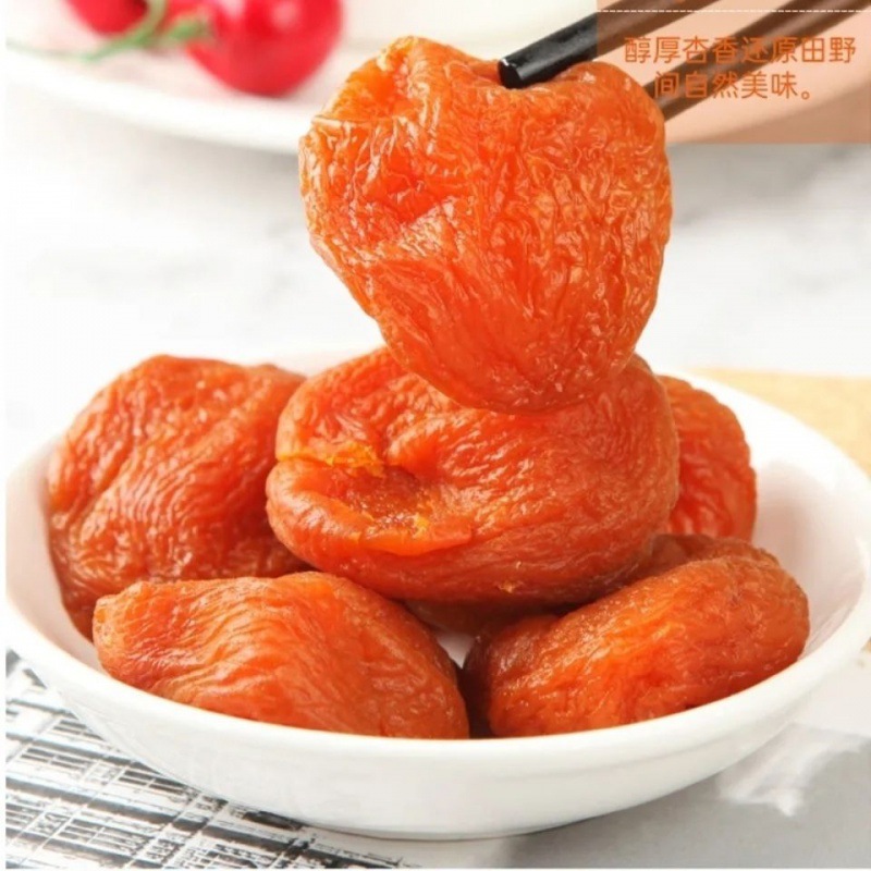 Shanxi specialty Farm Yanggao Seedless Apricot Preserved fruit Dried meat Confection wholesale