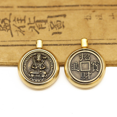 纯黄铜十二生肖八大守护神招财进宝转转钥匙扣挂件小饰品汽车挂件|ms