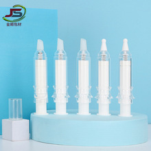 ���5ml20ml��վ��AҺ10ml�����TĨ��˪ᘹ�ƿ���yƷˮ���