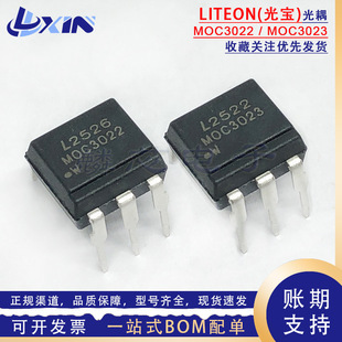 �⌚ԭ�b MOC3022 ֱ��DIP-6 �����p��ɿع���̖ݔ����������