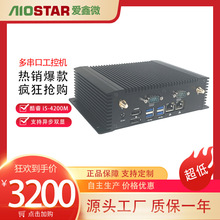 ȫ���]���㹤�ؙCǶ��ʽ΢�͹��I��X�o�L��С���C�̄��k����y�