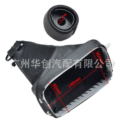 manual shift knob shift – Cab and accessories