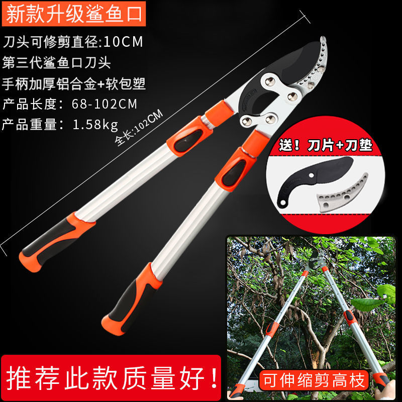 [핫세일] 9세대 [접이식 모델] + 무료 칼 패드 + 칼날 - 오늘 주문하고 10위안 할인 받으세요