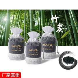 收纳盒;衣钩/挂钩;肥皂盒/架