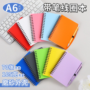 �W��A6���P��Ȧ�����l���s����k��ӛ�±����ֵ��y�Pӛ������