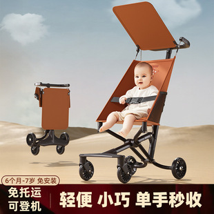 Factory wholesale one-button folding pocket can be on the plane light compact can sit baby stroller sunshade stroller