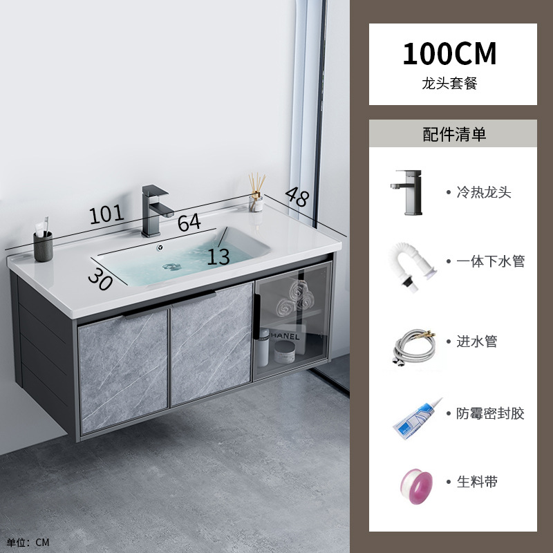 Combinación de mueble de baño de aleación de aluminio espacial, lavabo de baño de hotel de comercio exterior, lavabo de roca, lavabo integrado