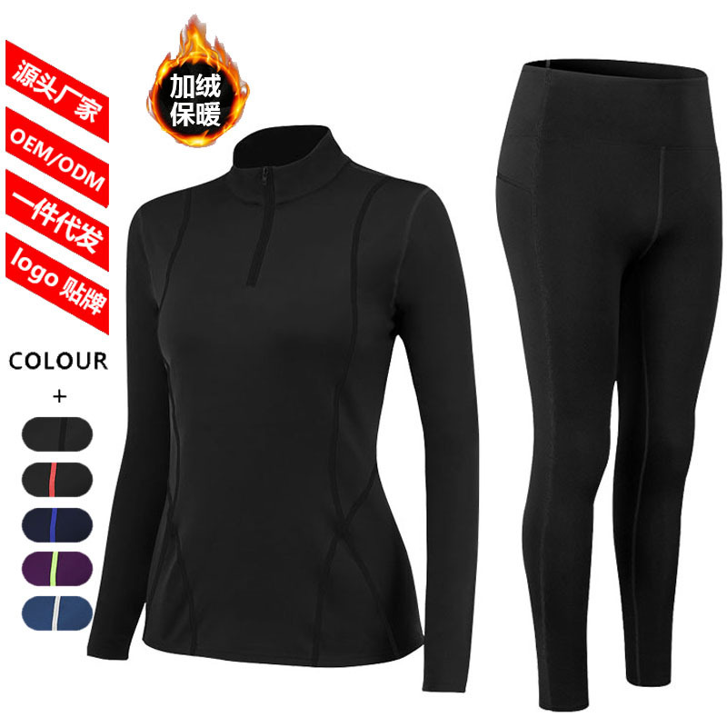 Women's Autumn and Winter fleece-lined Warm Long Sleeve suit Yoga Sportswear Fitness Running Slim Fit Top Half Zip Sweatshirt