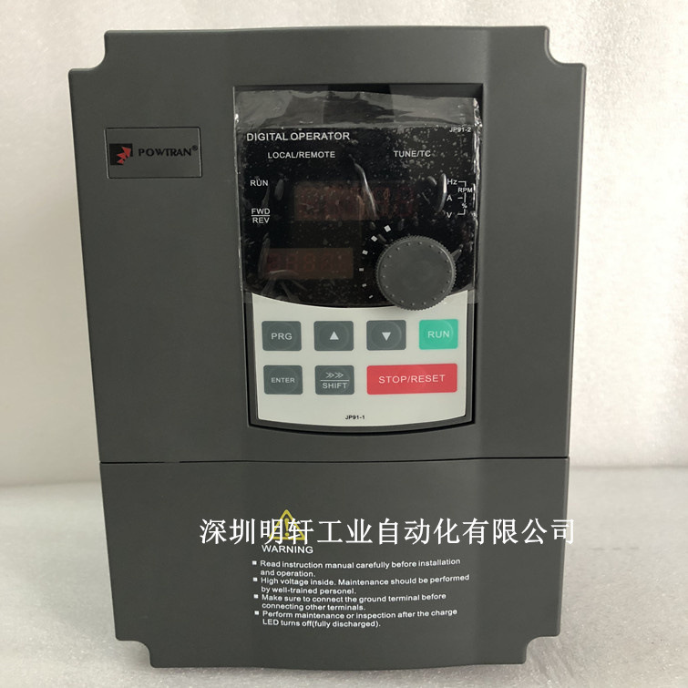 PI9130A 2R2G1 普传变频器2.2KW 单相220输入三相220V输出 深圳