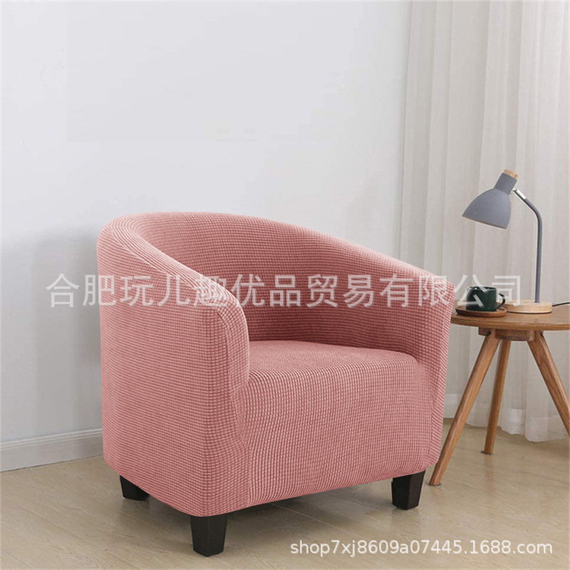 Funda de sofá semicircular de grano de maíz grueso Funda de sofá individual Club Funda de toalla antideslizante para hotel en casa