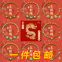 ꑰ��]���繝����K��朶�������K��ͯ��ʽ���K��������K��؛