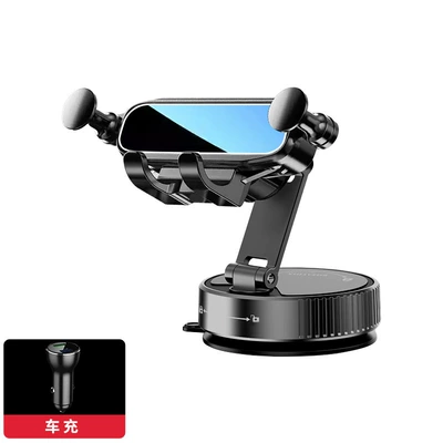 Gravity Stand — Car phone holder - mirror-style-car-charger