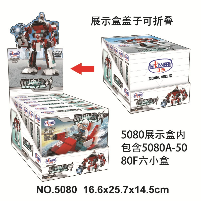 Lego, robot, constructor, transformer, toy, King Kong, Birthday gift