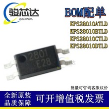ԭװ KPS28010CTLD ATLD BTLD DTLD ˿ӡ2801 SSOP-4 ���������