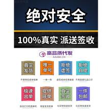 一件小礼品商家1元2元小商品创意家居单号发申通韵达中通包雷