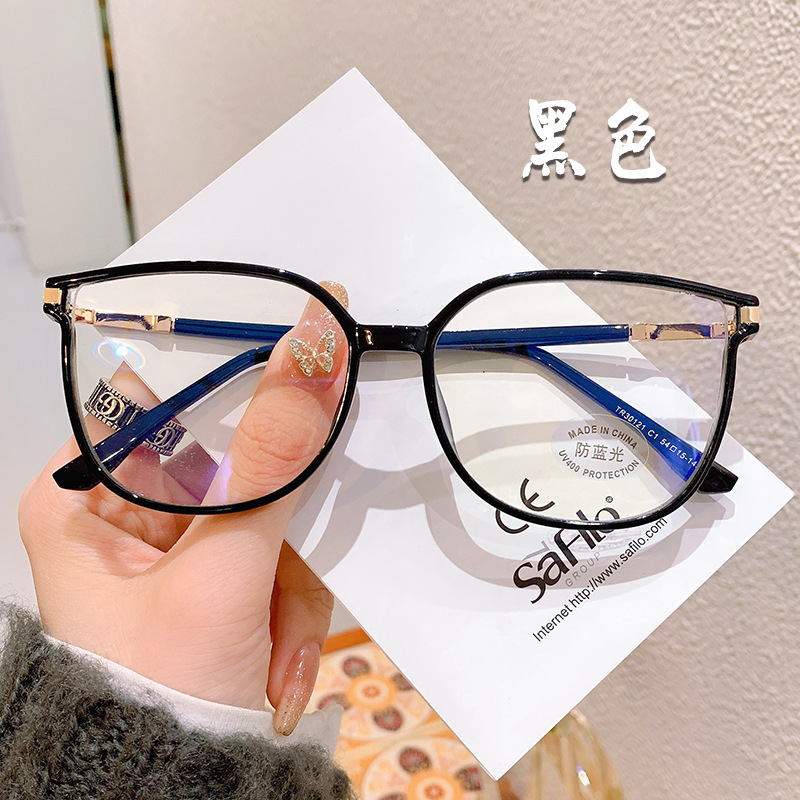 Live Broadcast New Plain Reading Glasses for Women, Transparent Tea Frame, High-Definition Anti-Blue Light Reading Glasses, Big Face Slimming Look Flat Glasses
