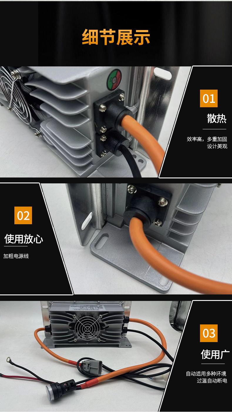 详情6.jpg