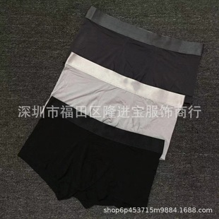 Foreign Trade AliExpress Taobao Explosions Men's Underwear Modal Comfortable Breathable Boxer Pants Shorts Trendy Brand