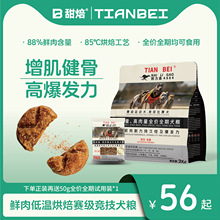 �a�Ɍ���|�𱺹��Z�͜غ決20kg����Ȯ�Z���ِ��Ȯ�䷽50gԇ���b