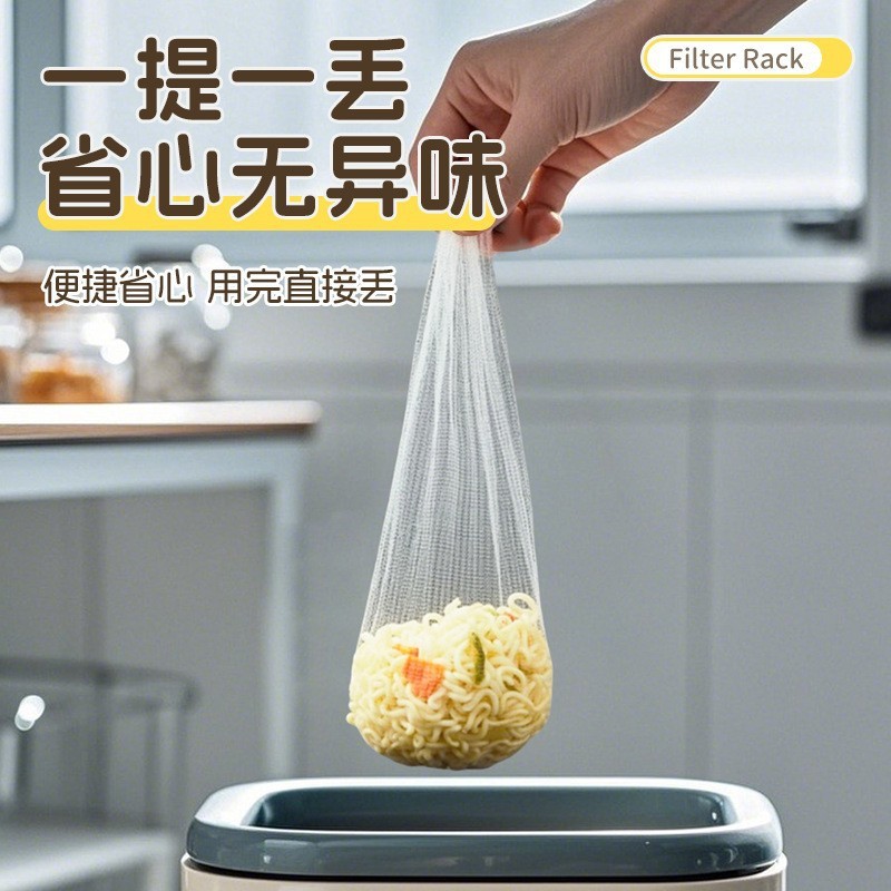 台所の水槽の排水棚の吸盤式の穴を開けないで食器を洗う台の多機能の水たまりの水槽の折り畳みの収納棚|undefined