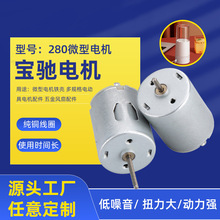 R280늙C��ͯ���΢��늙C��yե֭�C��Ħ�xֱ������R�_����S��