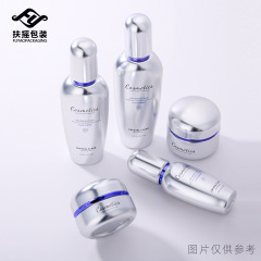 化粧品ガラス瓶包装高級スキンケアローション瓶120mlローションエッセンス瓶50gクリーム瓶包装材