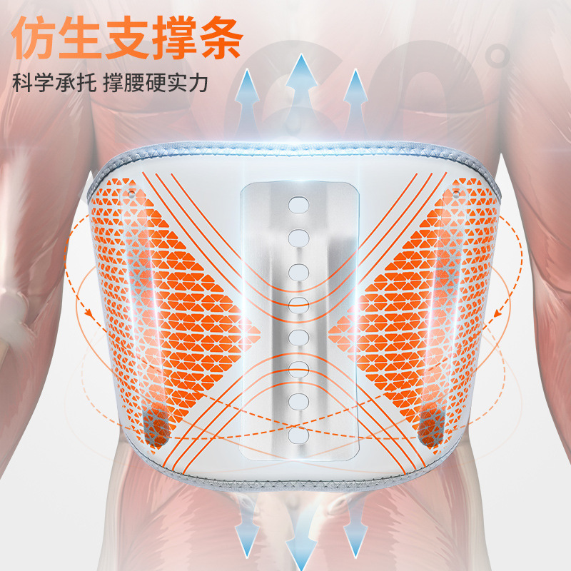 おしゃれな加熱空気圧マッサージベルト、腰振動リラクゼーション腰椎マッサージャー、電気温湿布エアバッグ腰保護|undefined