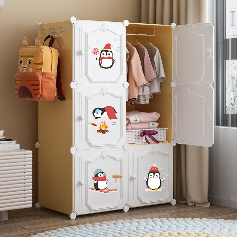 Simple Children's Wardrobe Plastic Assembly Storage Folding Steel Frame Wardrobe Storage Cabinet Steel Frame Plaid Dormitory Moisture-proof