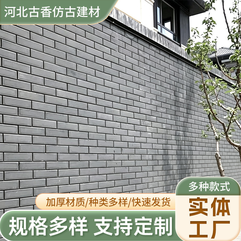 Facade bricks, wall bricks, antique bricks, decorative tiles, vintage green exterior wall, cultural background wall, retro green exterior, garden gray clay