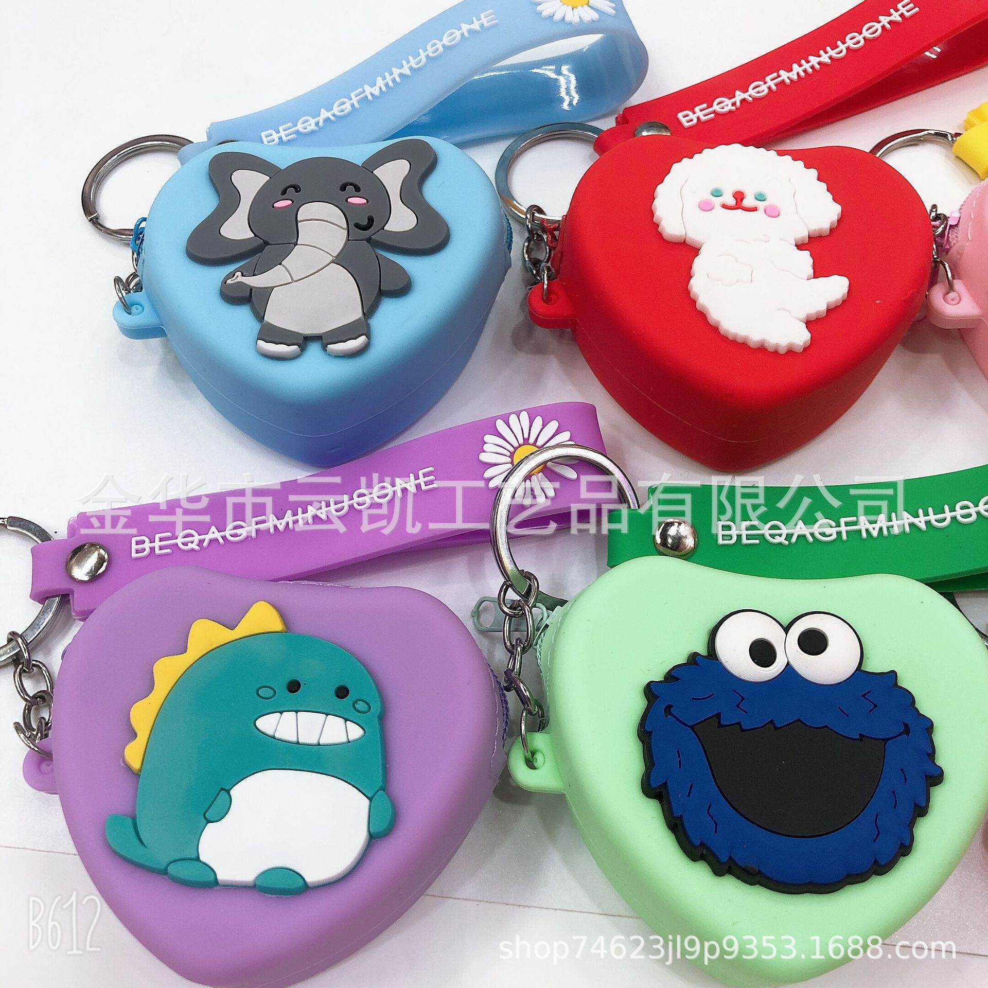 QQ图片20210712140955