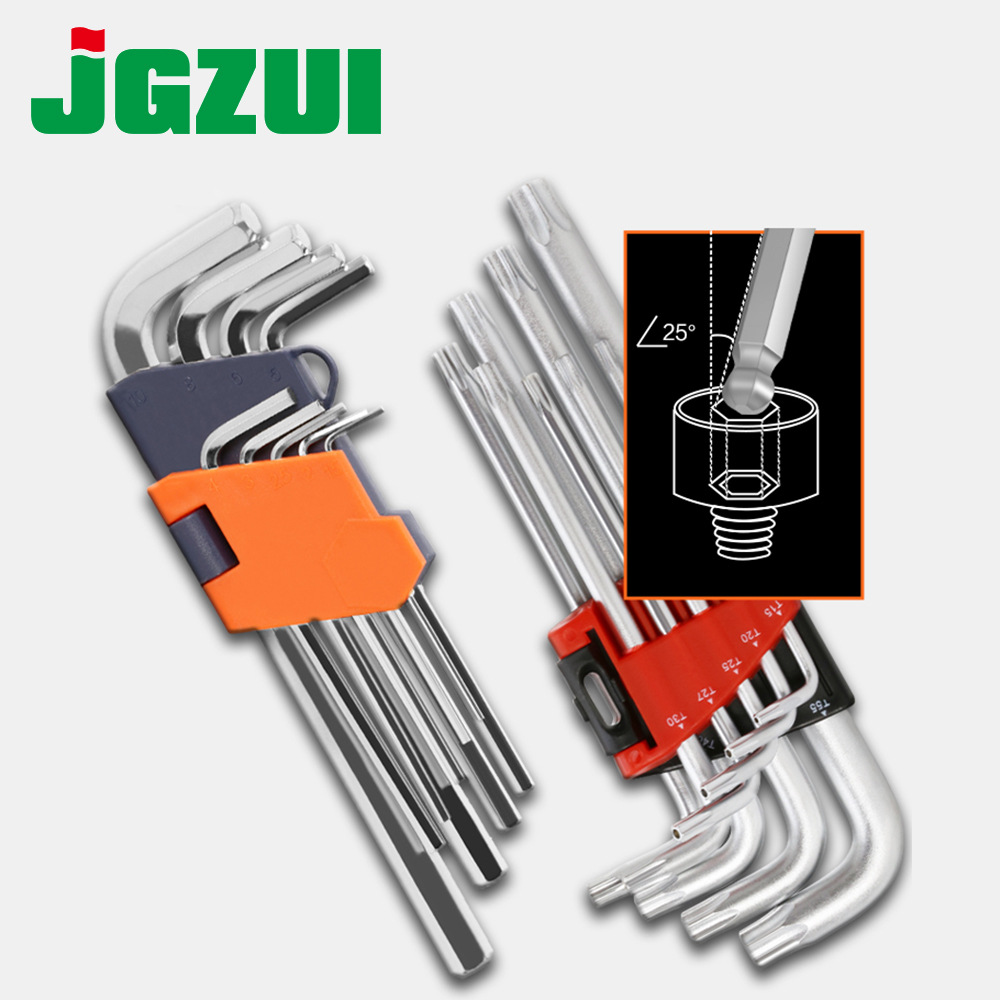 内六角扳手九套装 六角扳手六棱扳手六角板手加长内六方扳手