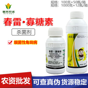 ���L�F10%����ù��&middot;���������� ����Һ���S�ϼ����Խǰ߲�����