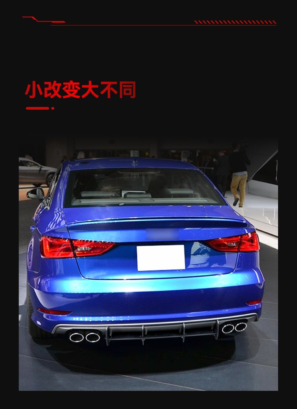 Applicable to 2013-2015 Audi A3 S3 8V Sedan sedan version tail lip spoiler rear blade modification parts
