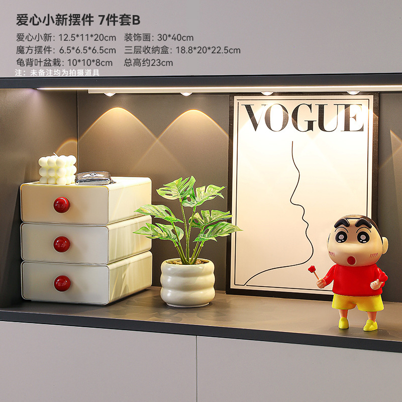 Xiaoxin 玄関装飾装飾品リビングルーム靴キャビネット収納ラックデスクトップ収納ボックステレビキャビネットソフト装飾ハイエンド|undefined
