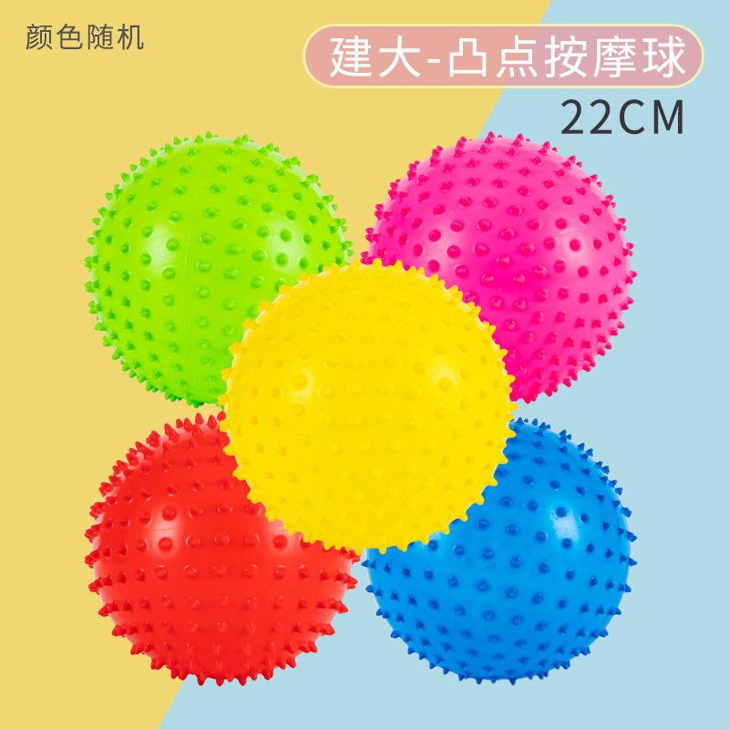 Bolas de masaje convexas de dibujos animados para niños cuerda de suspensión deportiva raqueta pelota infante elástica pequeña pelota suministro al por mayor image 16
