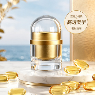 2.6ml������ƿ��Ƭ�ǹ���֥�����ͱ���Ʒ�z��ƿ�p�Ӄ�đܛ�zșƿ