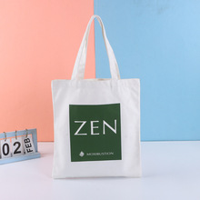 手提帆布袋定制diy手绘学生单肩棉布袋印花创意帆布包批发定做log