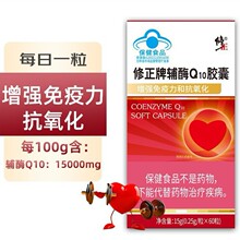 �������oøQ10�z�� 60��*100ƿ/��