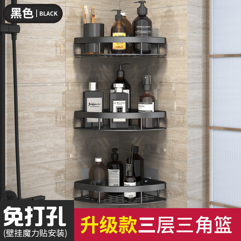 Cesta triangular de baño succión tipo pared de succión espacio de aluminio sala de ducha triangular sin perforación estante de esquina de baño