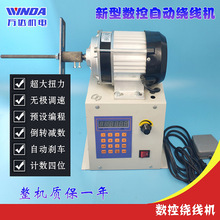 �p�����@���C �Ԅ�늄��@���C ȫ�Ԅ��@���C �ɾ����@���C ��Ť��