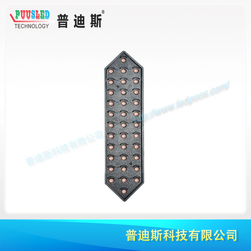 15���ˮ����ģ�� LED������ led 7�η�ˮ����ģ��