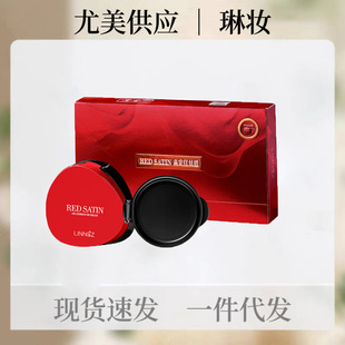 LINNSZ�Պy�߶�������|BB˪�[��ë����ˬ�p��͸����覲�Ó�y���]