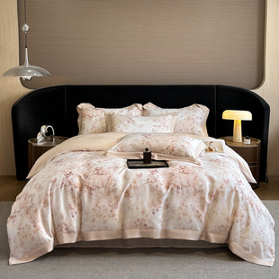 2025 New 50-Count Large Wide-Brimmed High-End Simple Luxury Cool Tencel Digital Printing Student Dormitory Home Four Pieces